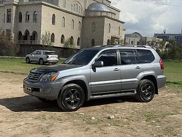 lexus 470gx: Lexus GX: 2005 г., 4.7 л, Автомат, Газ, Внедорожник — 4