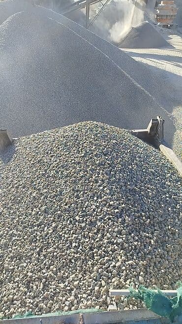ЩЕБЕНЬ фракционированный - Материал: дроблёный камень (щебень)