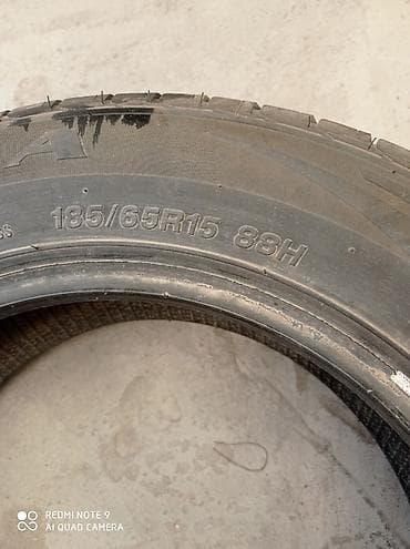 Летняя шина 185/65 R15 88H - Тип: летняя пассажирская шина - Размер — 2