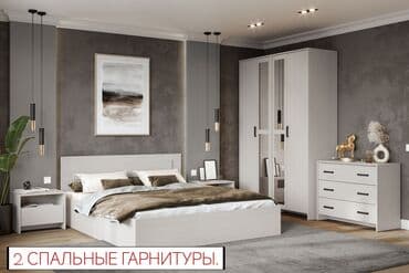 ремонт мебели на дому бишкек: Мебель на заказ, Парта, Столешница, Шкаф — 3