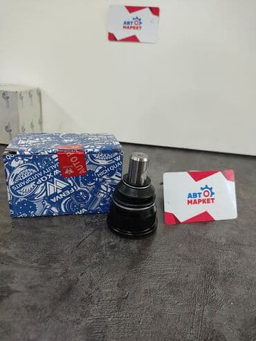 w124: Шаровая опора Mercedes-Benz — 1