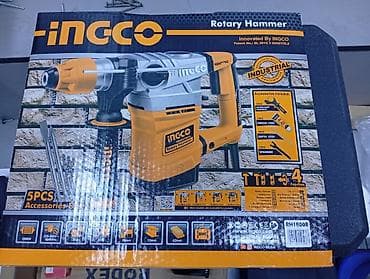 Перфоратор