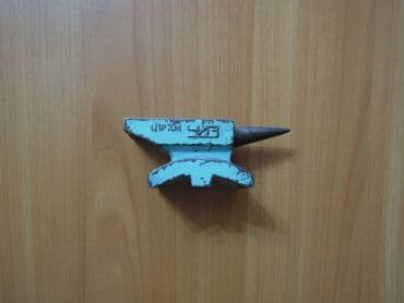 Ювелирная наковальня СССР