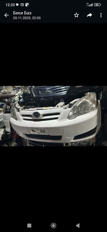 Toyota, Б/у, Оригинал