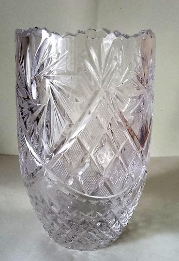 Ковры: Хрустальная ваза. Советский винтаж. Размеры: высота - 20 см, основание — 1