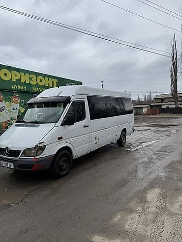 зад: Пункт назначения: Все направления, Количество мест: 18 — 4