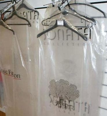 пакеты для переезда: Бумажный Пакет, Новый — 5