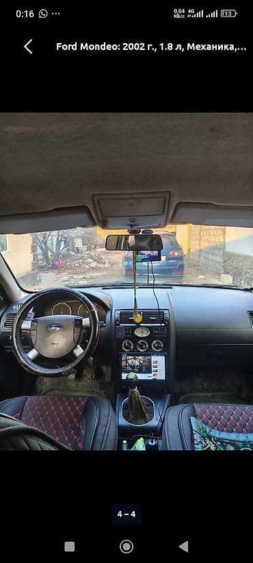 форд транзит мост: Ford Mondeo: 2002 г., 1.8 л, Механика, Бензин, Универсал — 4