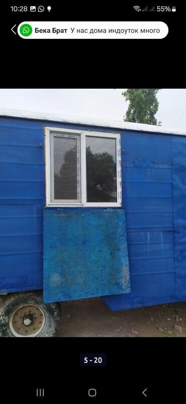 купить багажник на крышу авто в бишкеке: Прицеп, Б/у — 4