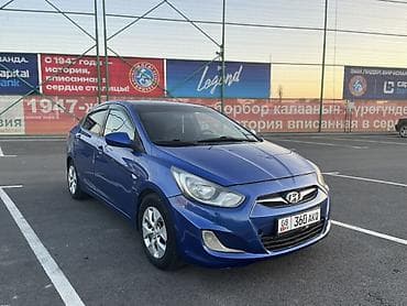 авто ремен: Hyundai Solaris: 2011 г., 1.6 л, Автомат, Бензин, Седан — 1