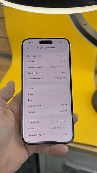 айфон 14 про цена бишкек бу: IPhone 15 Pro Max, Колдонулган, 256 ГБ, 86 % — 7