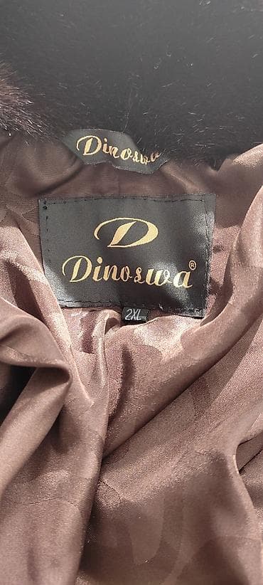 Футболки: Новое шуба, взяла на сеп. Ни разу не носила, стоило 7000 сом — 2