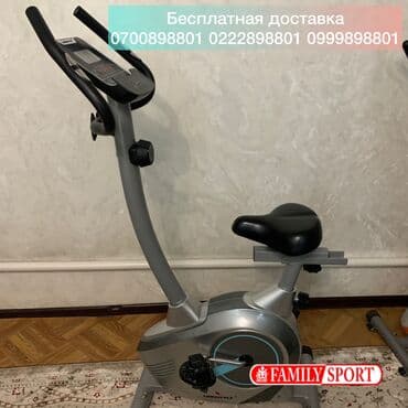 обруч для похудения цена бишкек: FAMILY SPORT Велотренажер LongStyle Велотренажёр Велотренажёры в — 2