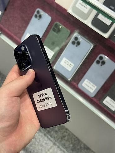 12 iphone mini: IPhone 14 Pro, Б/у, 256 ГБ, Deep Purple, Защитное стекло, Чехол, Кабель, В рассрочку, 83 % — 3