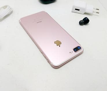 iphone 4с: IPhone 7 Plus, Б/у, 128 ГБ, Rose Gold, Зарядное устройство, 100 % — 10