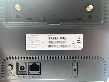 Модемдер жана тармак жабдуулары: АБСОЛЮТНО НОВЫЙ с Гарантией от О! Не подошел мне из-за этого продаю — 4