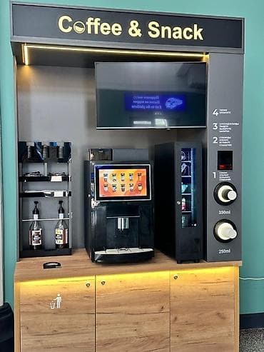 smart coffee: Готовый автоматизированный кофейный бизнес под ключ. Начните — 2