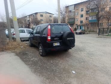 стартер нексия 2: Honda CR-V: 2006 г., 2.4 л, Автомат, Газ, Кроссовер — 10