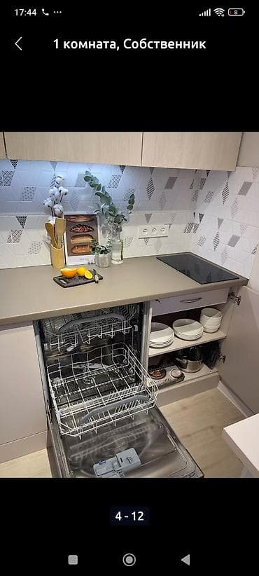 2 комнатный дом: 1 комната, Душевая кабина, Постельное белье, Кондиционер — 4