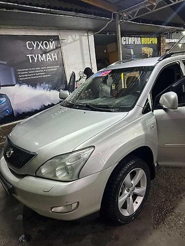 фаркоп на лх 470: Lexus RX: 2006 г., 3.5 л, Автомат, Бензин, Кроссовер — 8