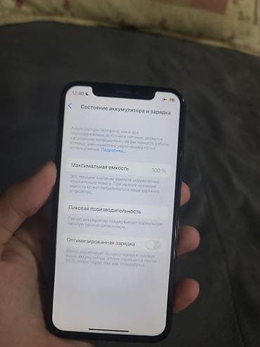 iphone xc: IPhone X, 64 ГБ, цвет Space Gray - Экран OLED Super Retina с вырезом — 1