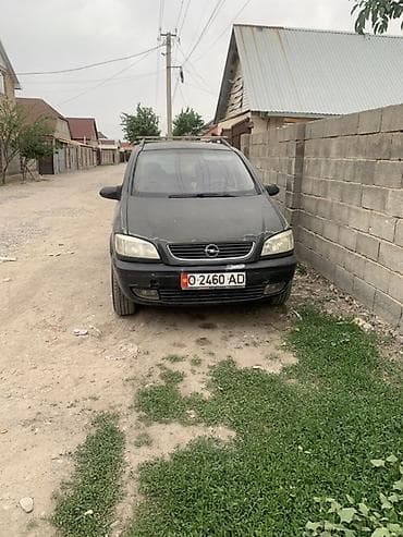 опель вектора с: Opel Zafira: 2001 г., Минивэн — 1