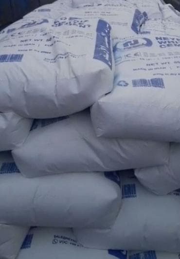 Үй жана бакча: Белый портландцемент NEYRIZ WHITE CEMENT - Тип: портландцемент белый — 2