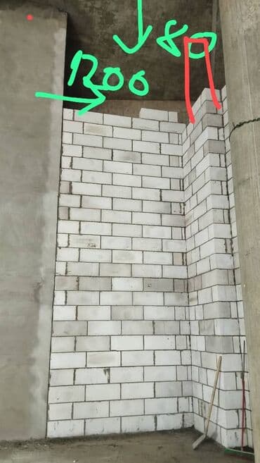 капитальный ремонт многоквартирных домов: Фундамент клатка кырыша штыкатурка ламинант шпакиловка кафел краска — 13