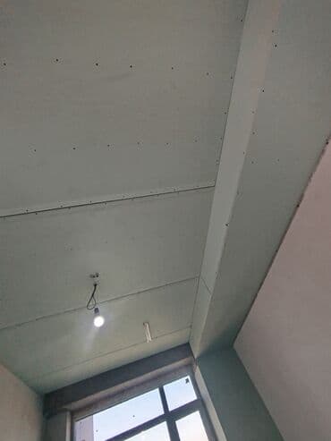 ремонт батареи отопления цена: Ремонт под ключ | Офисы, Квартиры, Дома Больше 6 лет опыта — 18