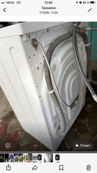 медный чайник: Стиральная машина Midea, фронтальная загрузка. Основные — 4