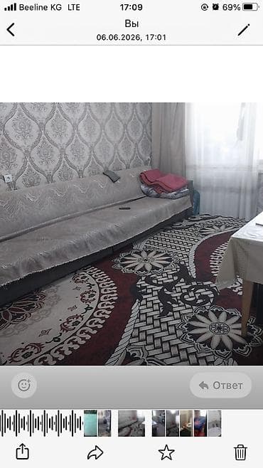 индивидуалка 1 комната: 3 комнаты, 63 м², 105 серия — 3