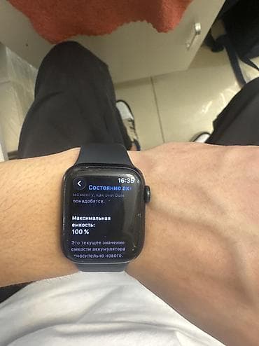 ora iq: ‼️‼️СРОЧНО ‼️‼️Продаю Apple Watch Series 8 41mm в отличном состоянии — 6