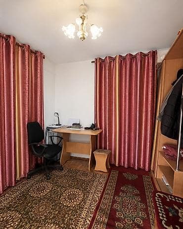 Дома: 🏡 Продается уютный дом в районе Рабочего городка ✨ Отличный вариант — 7