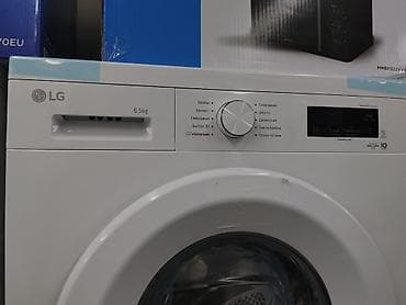 30: Стиральная машина LG, фронтальная загрузка, загрузка до 6,5 кг — 2