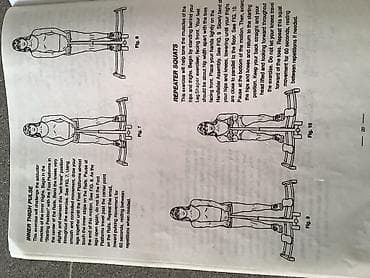 для защиты: Тренажер для ног Leg Magic - Домашний тренажер для проработки — 4