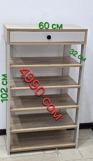 Полка для обуви, Новый, ЛДСП, Самовывоз, Платная доставка