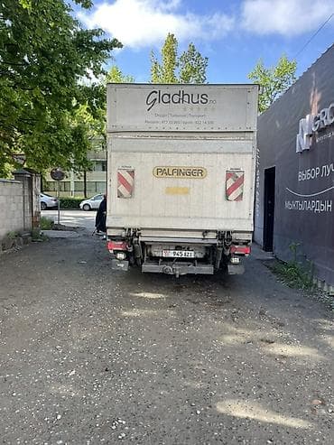 фулфилмент отк: Грузоперевозки по городу - Квартирные и офисные переезды - Перевозка — 2