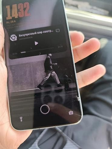 pls 4: Xiaomi 14, 12/512 ГБ, зелёный сломался экран! только экран не дисплей — 4