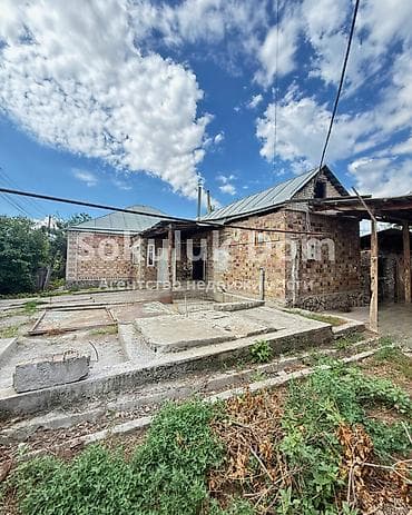 Кыймылсыз мүлк: 🏠Продается дом в с. Сокулук 🟡 Комнаты: 5 🟡Участок: 14 соток (по факту — 2