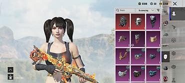 свадебные б у: Игровой аккаунт PUBG Mobile Основное: - Уровень учетной записи: 75 - — 4