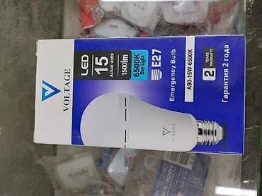 study lamp: LED-лампа VOLTAGE A90-15W-6500K с цоколем E27 - Мощность: 15 W — 1