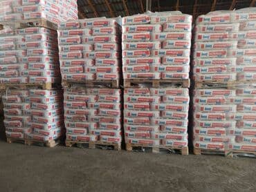 буу строй материалы: Отсев отсев отсев отсев в мешках отсев мешках отсев отсев отсев — 5