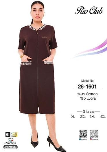 tech flis: Домашняя одежда, Хлопок, Турция — 2