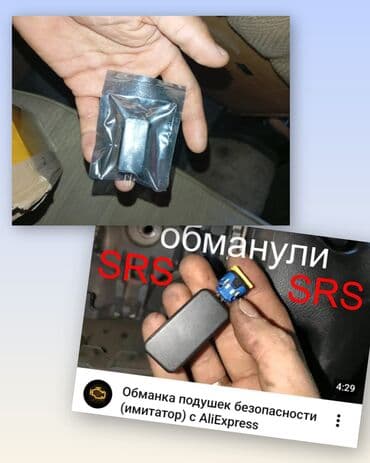 оборудование для диагностики автомобилей всех марок цена: Предлагаю вашему вниманию наборы для ремонта и диагностики — 3