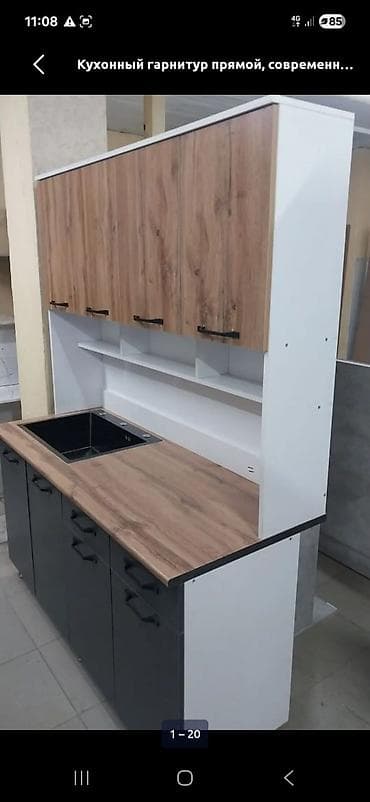 кухня диван: Кухонный гарнитур, Новый, ДСП, Бесплатная доставка — 2