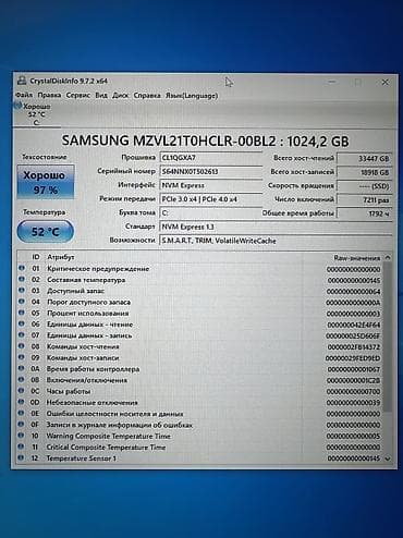 check it: Накопитель для ПК, Б/у, Samsung, SSD, 1 ТБ, 1.8", Для ПК — 3
