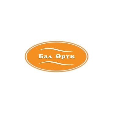 дизайн логотипов: Услуга: разработка логотипов и фирменного стиля. Что предлагается: - — 10