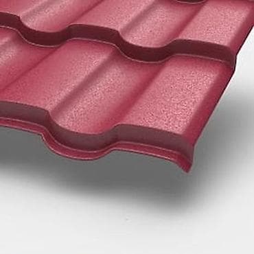 Металлочерепица: Металлочерепица волнистого профиля, цвет красный (матовый). - — 1