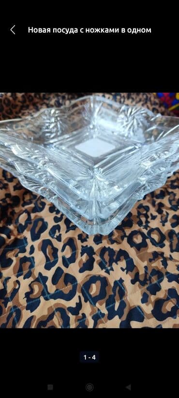 набор посуды с каменным покрытием vicalina отзывы: 1) Новая салатница 6 шт в коробке. 2) СССР стеклянная посуда 27 см1 — 2