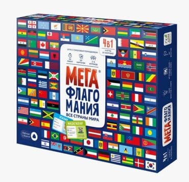 настольный теннисный стол: Развивающая настольная игра "Мегафлагомания", географическая, учим — 1